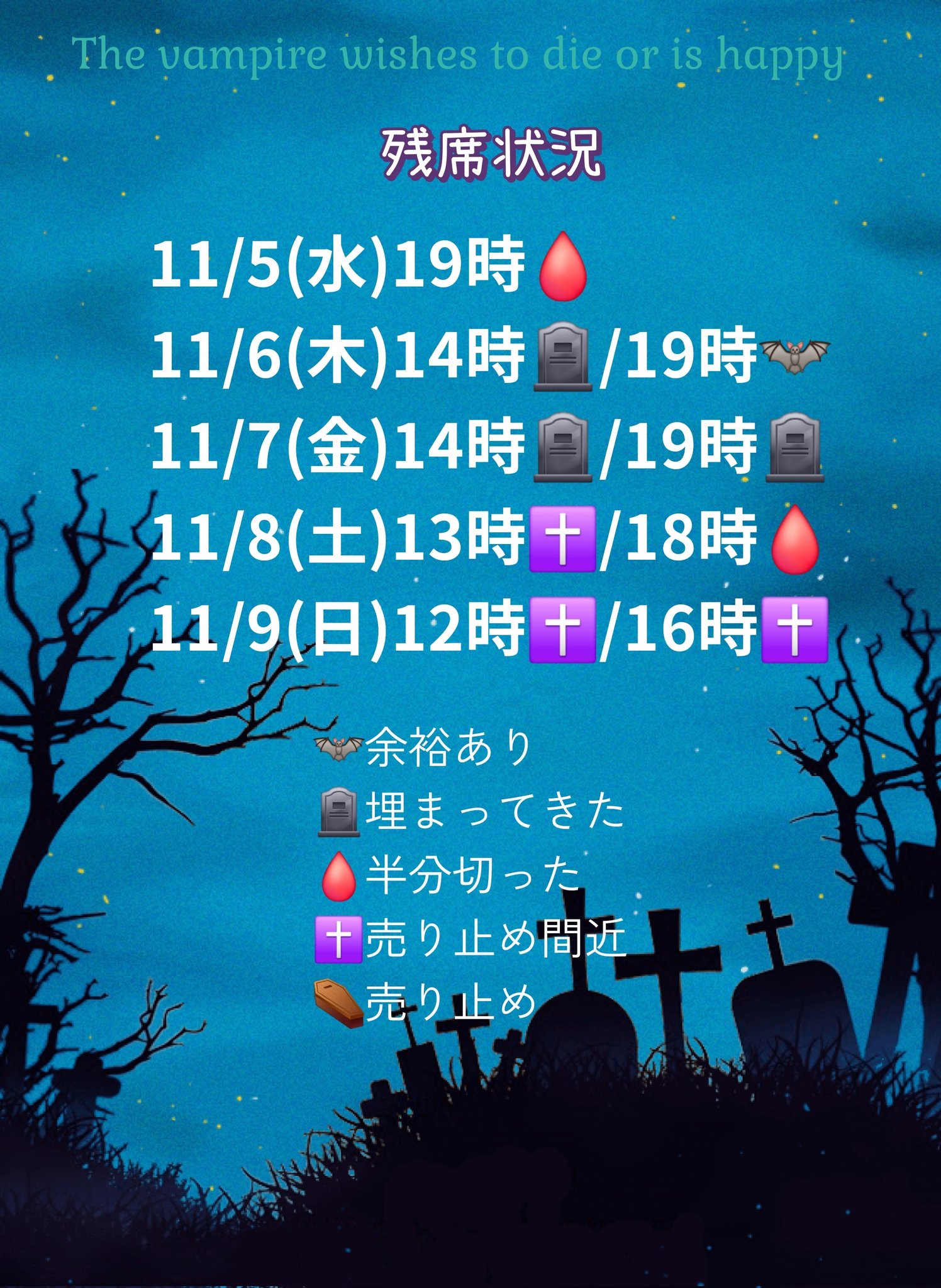 ♡TUU☆様ご確認♡ 玩具文1136 生日，生日，嘿嘿，生日 _ _ _ _ _ _ _ _ _ _ _ _ _
