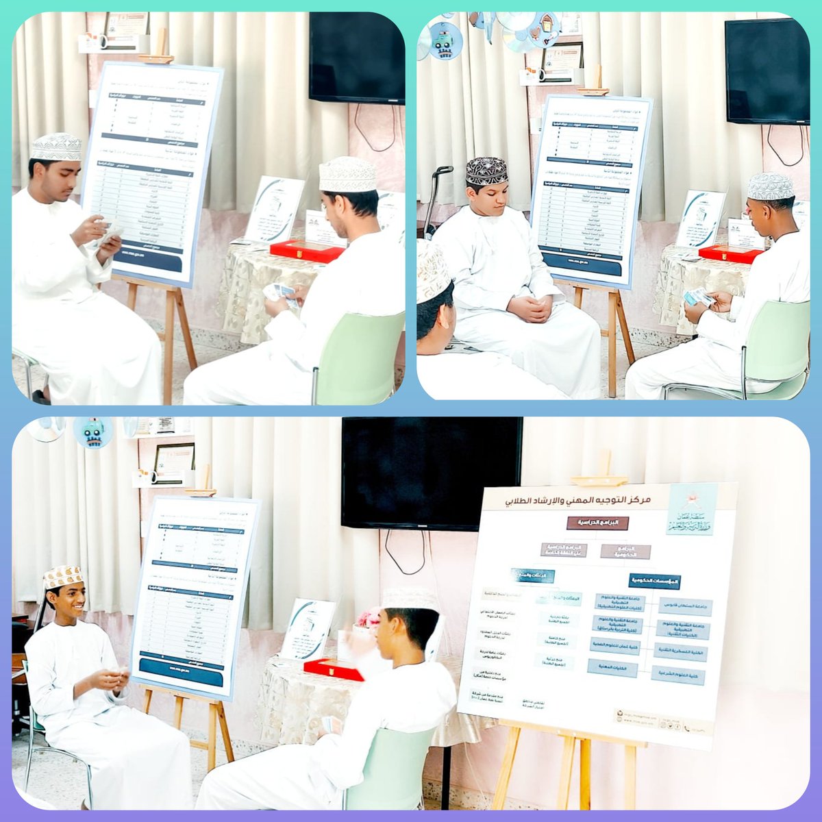 مستقبلك مغامرة منتظرة✨
​انتهى زمن حيرة اختيار المواد الدراسية!
التوجيه المهني بالمدرسة يُطلق شرارة ثورة : "تحدي المواد الدراسية".
​إنها ليست مجرد لعبة ، بل بوابة لمغامرة تعليمية استثنائية تدمج التعلم النشط ، التجريبي ، والقائم على الألعاب .
اكتشف شغفك الحقيقي .. بقوة المتعة! 🚀