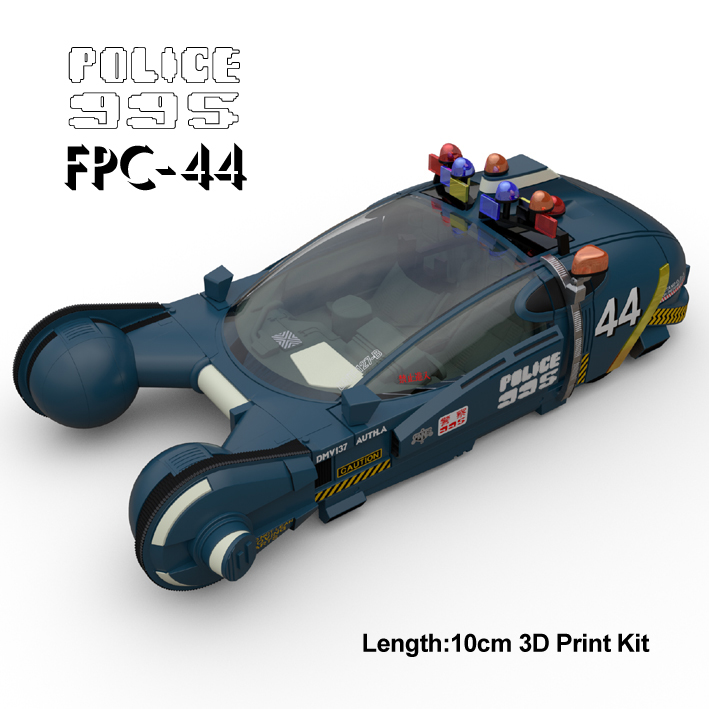 Roswell_Japan's tweet photo. "FPC-44" 3Dモデル
全長10cmモデル（約1/40スケール）の、
3D出力キットのお知らせです。

走行状態と飛行状態の2種類で、
ミニカーモデラーさん向けのキットです。
10月末までのご注文でデッカードミニフィギュアをプレゼント！！

https://t.co/St3p0zDYv9
https://t.co/UqZ7s7r4Gt https://t.co/2Pr8m5viVK