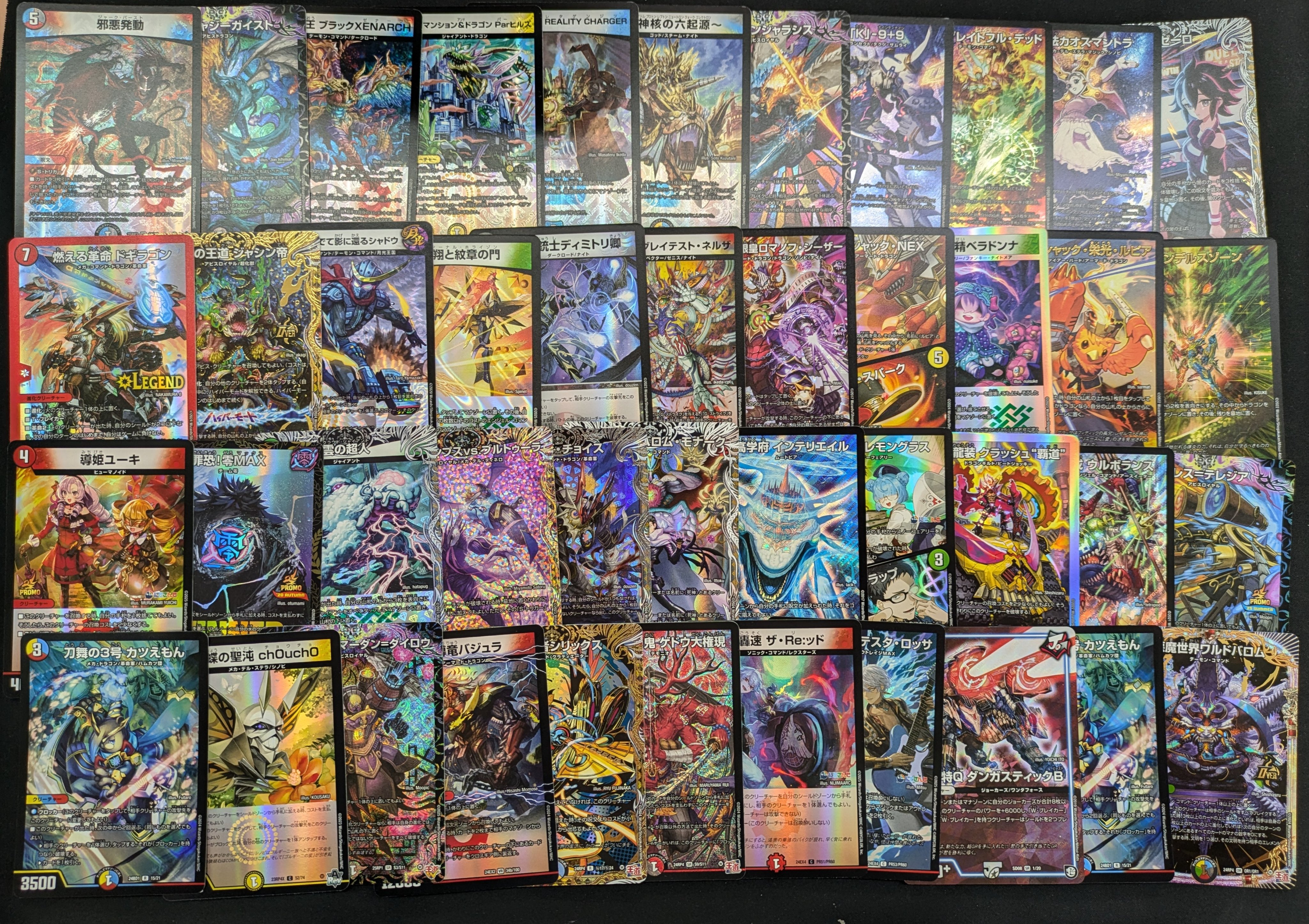 KARA KARASIA マカオライブ VIP特典トレカ 限定トレカ+ポスター KARA KARASIA マカオライブ VIP特典トレカ 限定トレカ+ポスター KARA