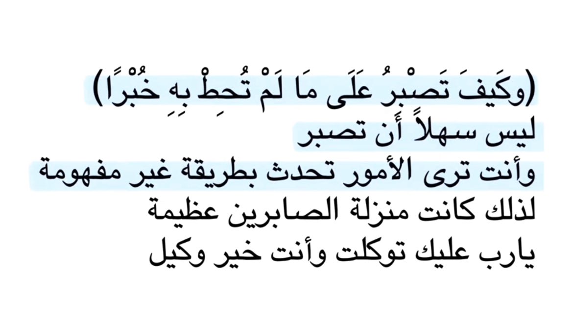 thekrr tweet media