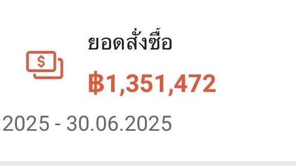 ช้อปแอปส้มทุกเดือน เคยเช็คยังหมดไปกี่ล้านแล้ว 555555 

กดเช็ค s.shopee.co.th/8V09IuQ6wk