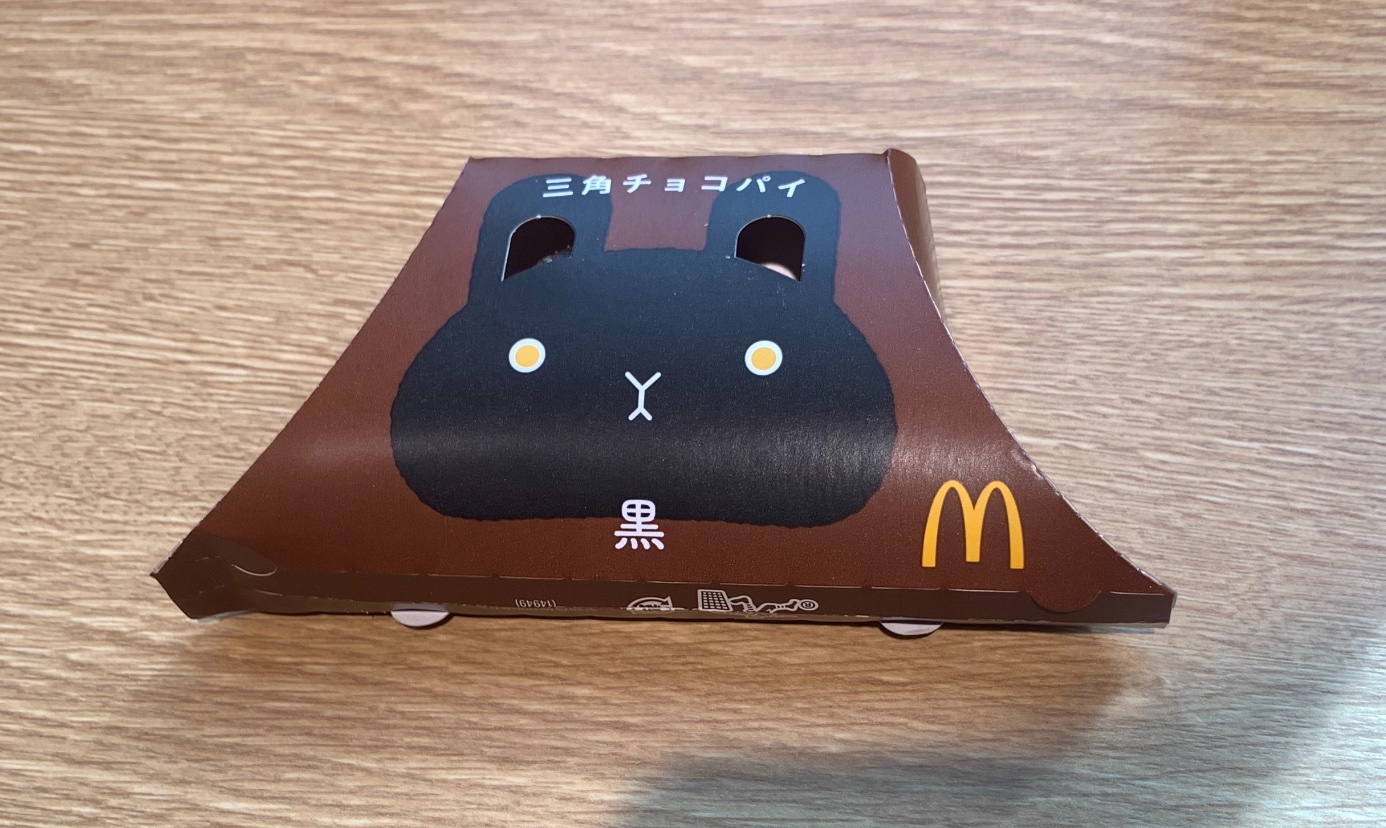 nagasaka yuuki on X: 