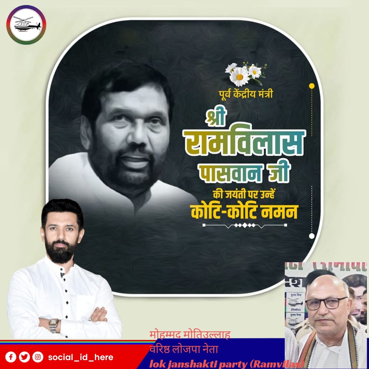 motiullah65's tweet photo. https://t.co/Ew2k63hKIG