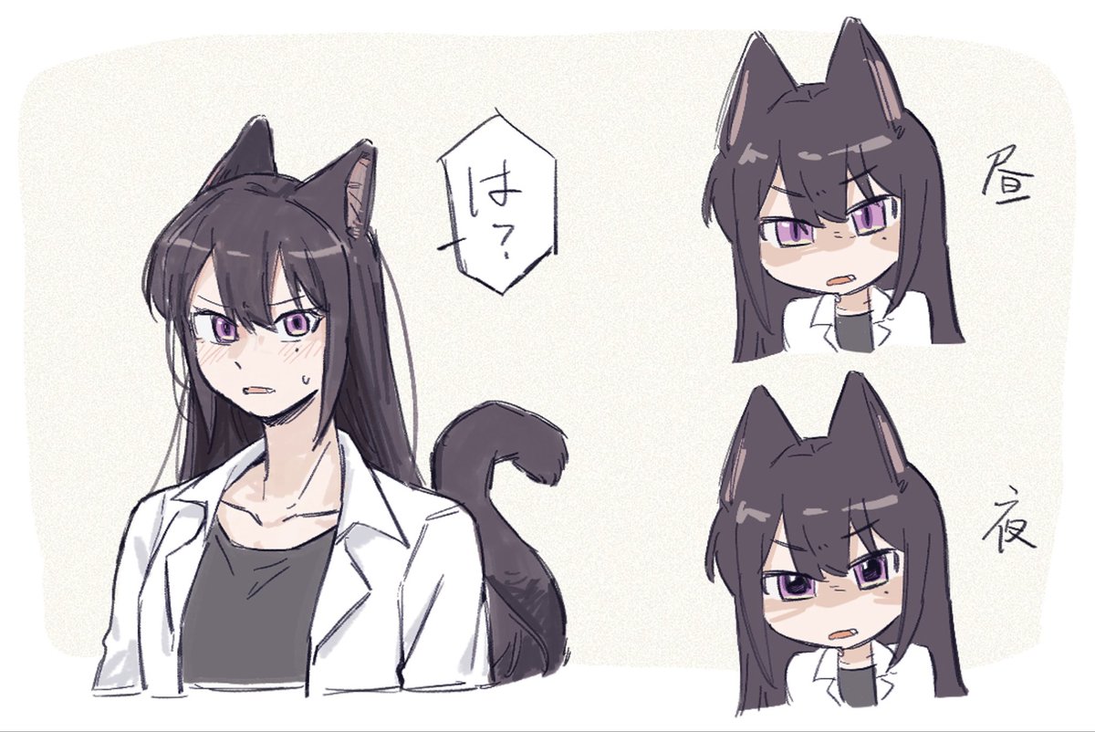 🐈‍⬛
只是想看瞳孔变化)