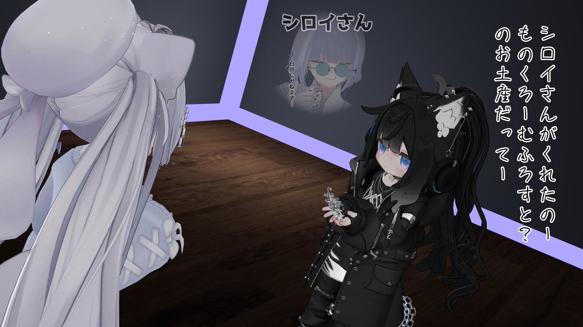 neo_Xross's tweet photo. つけた https://t.co/sQ86MhHsCi