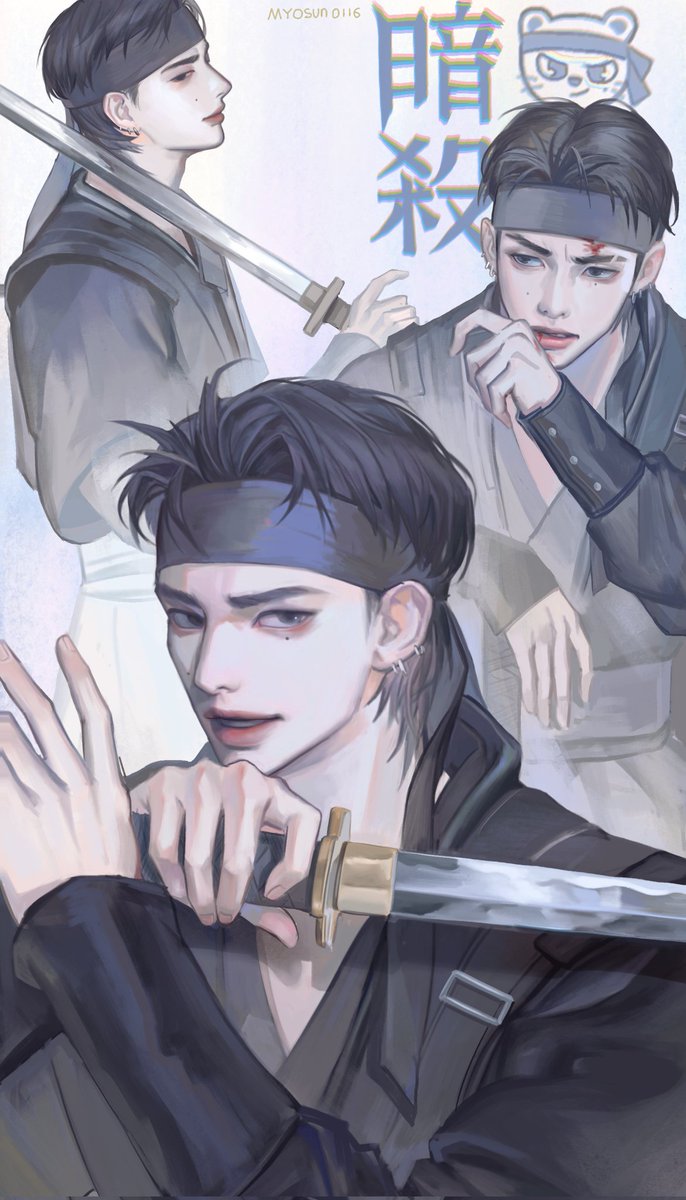 #hyunjin #현진 #skz 

🐭🥷