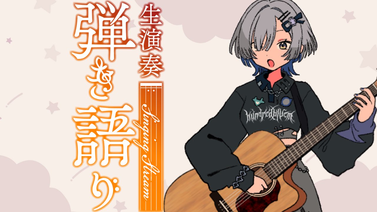 ミナミイズミ / IZUMI MINAMI on X: 