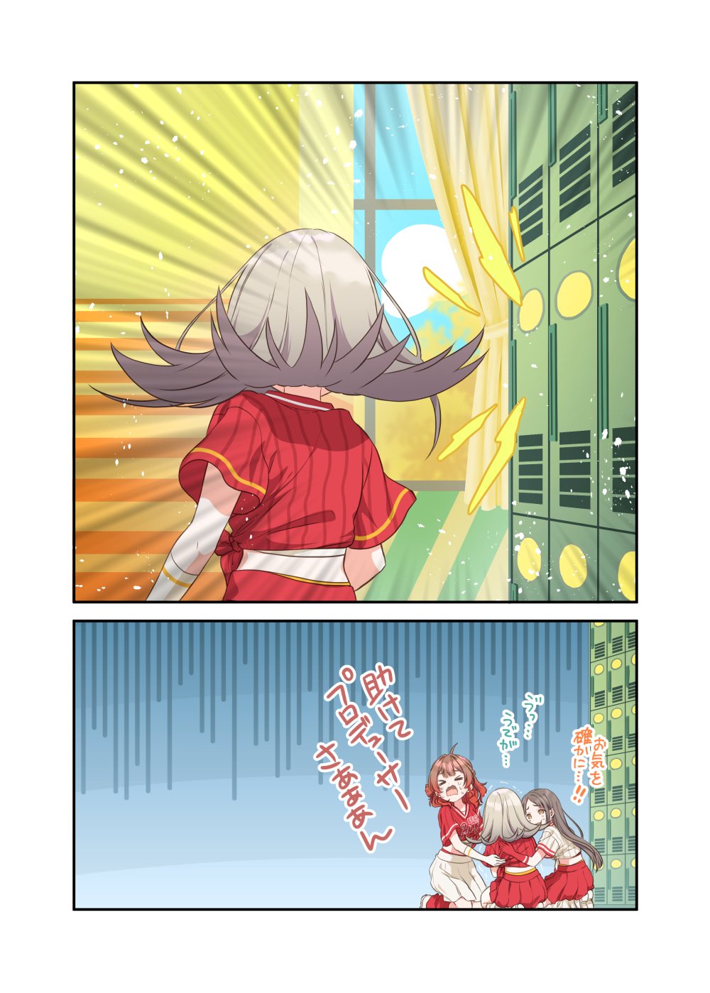 hiro♡さま専用 ヒロ（CHITTO*ちっと） on X: 