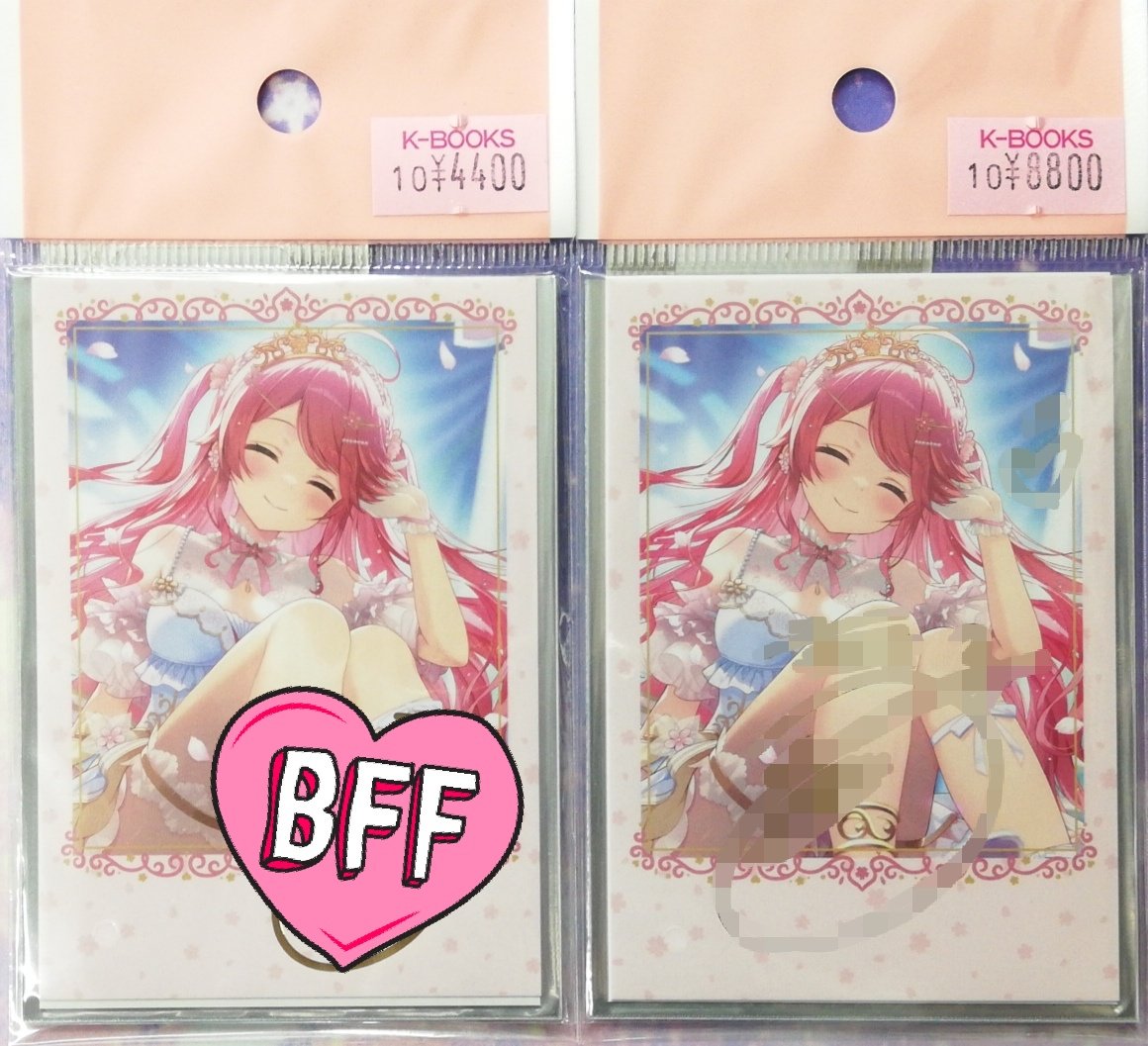 声優:田辺留依 18歳バースデーイベント直筆メッセージカード&直筆ブロマイド Amazon.co.jp: 声優田辺留依直筆サイン入りチェキ : おもちゃ