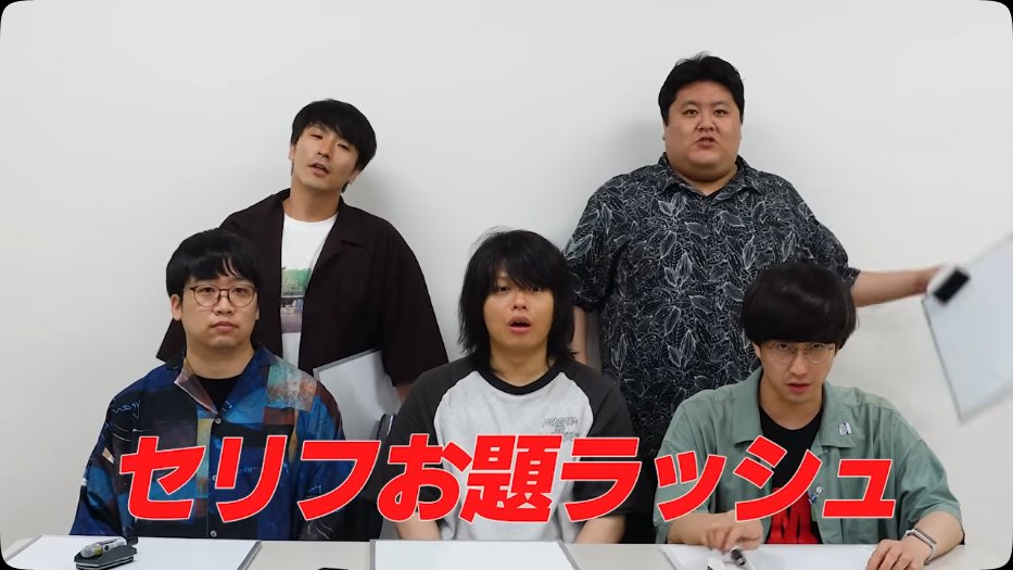 大喜利】セリフお題に答え続けよう！！！【声が高い人あり】【イケボ