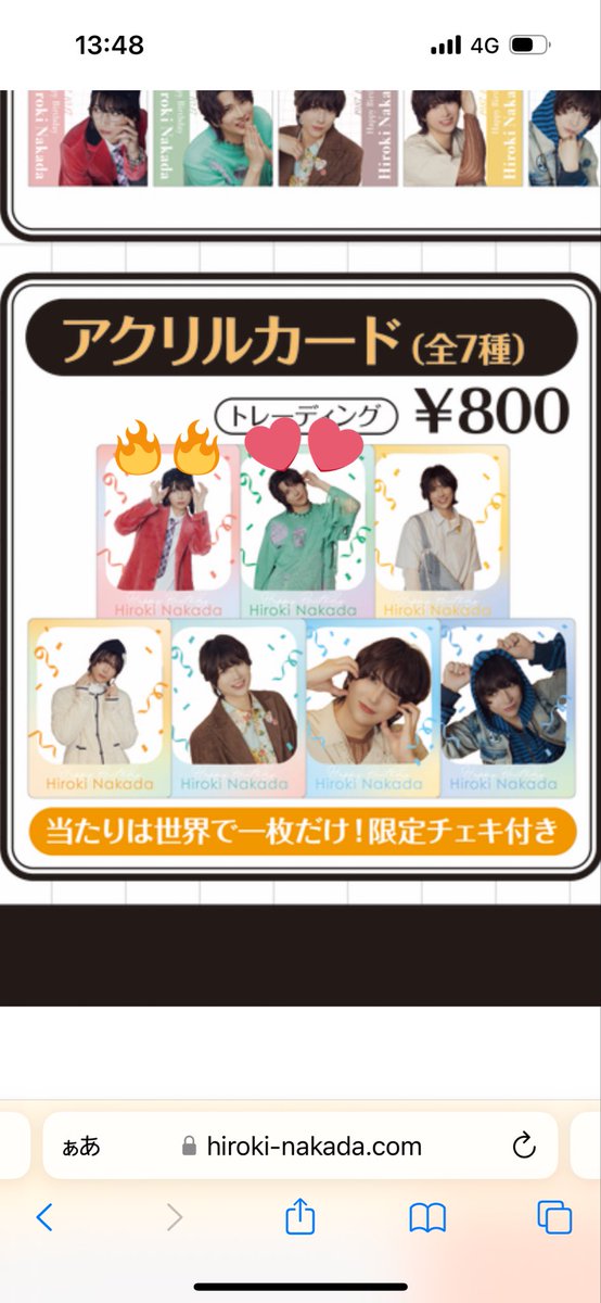りゅう▼取引用 tweet media