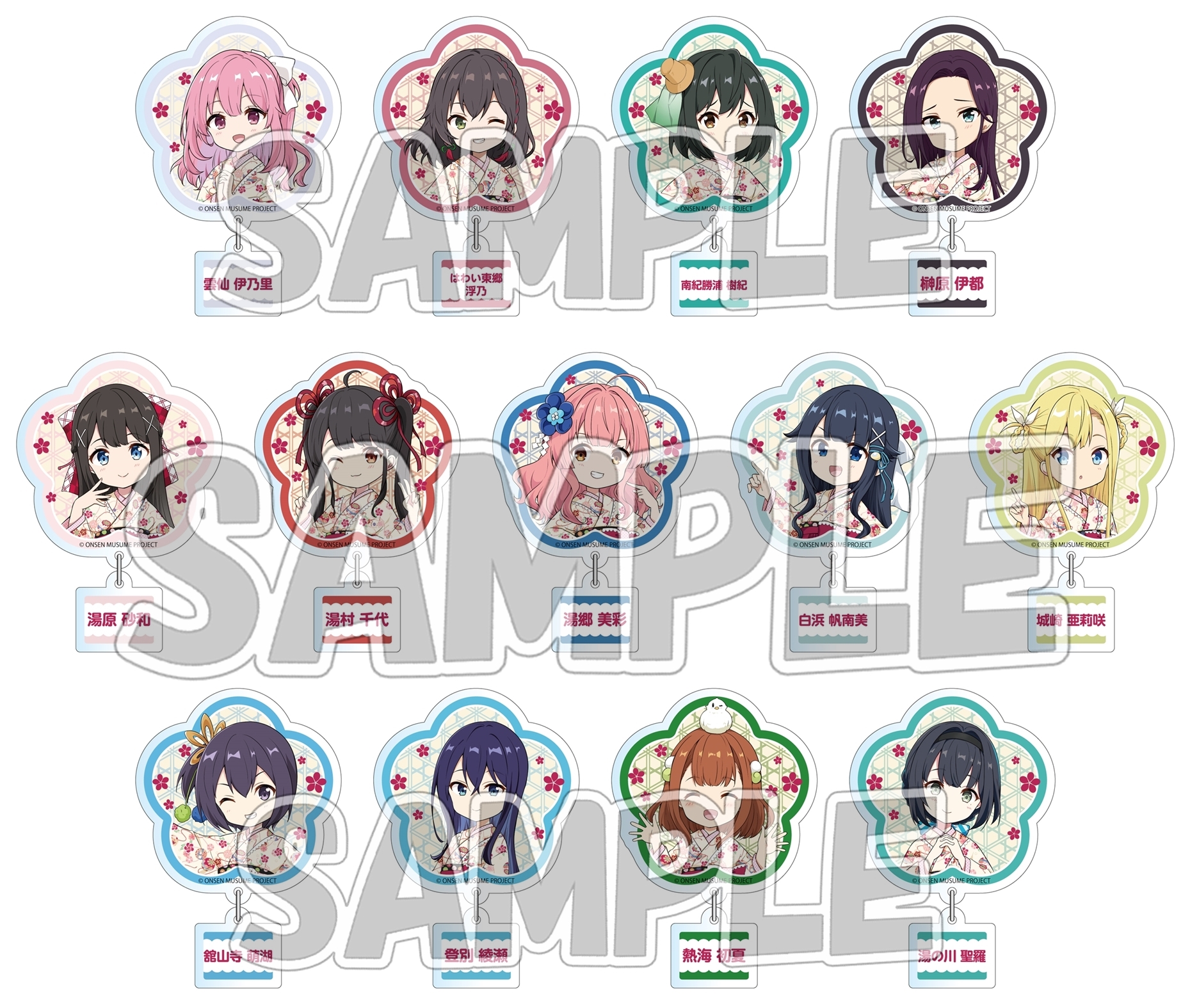 温泉むすめ　グッズまとめ　終売・非売品あり　個別売り要相談 温泉むすめ #道後泉海 限定グッズがついに発売スタートしました