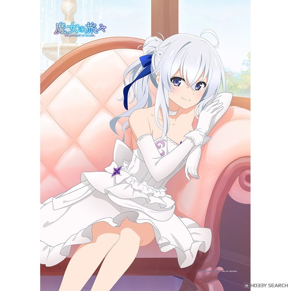 魔女の旅々　イレイナ　まとめ売り 魔女の旅々 イレイナ まとめ売り TAITO - 魔女の旅々 イレイナ