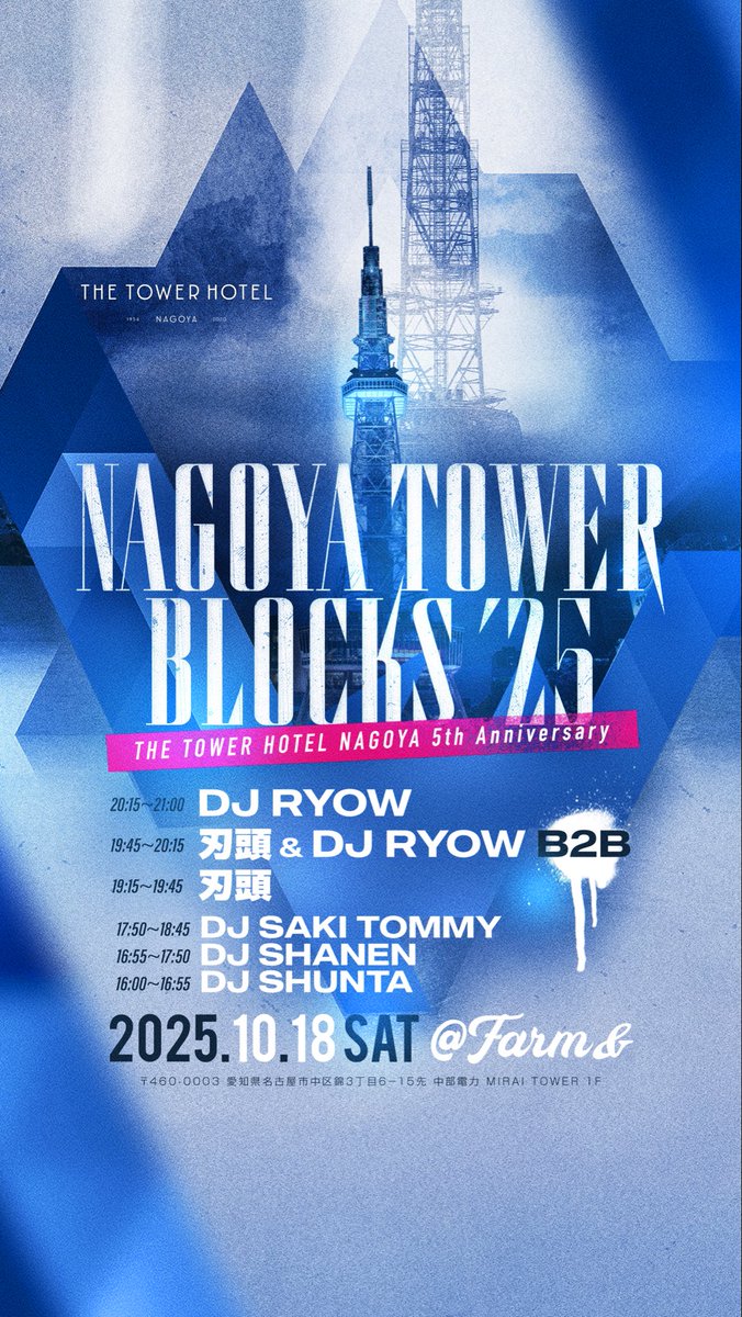 本能寺ホテル スペシャル・エディション('17フジテレビジョン/東宝/ホリプロ… 本能寺ホテル スペシャル・エディション('17フジテレビジョン/東宝