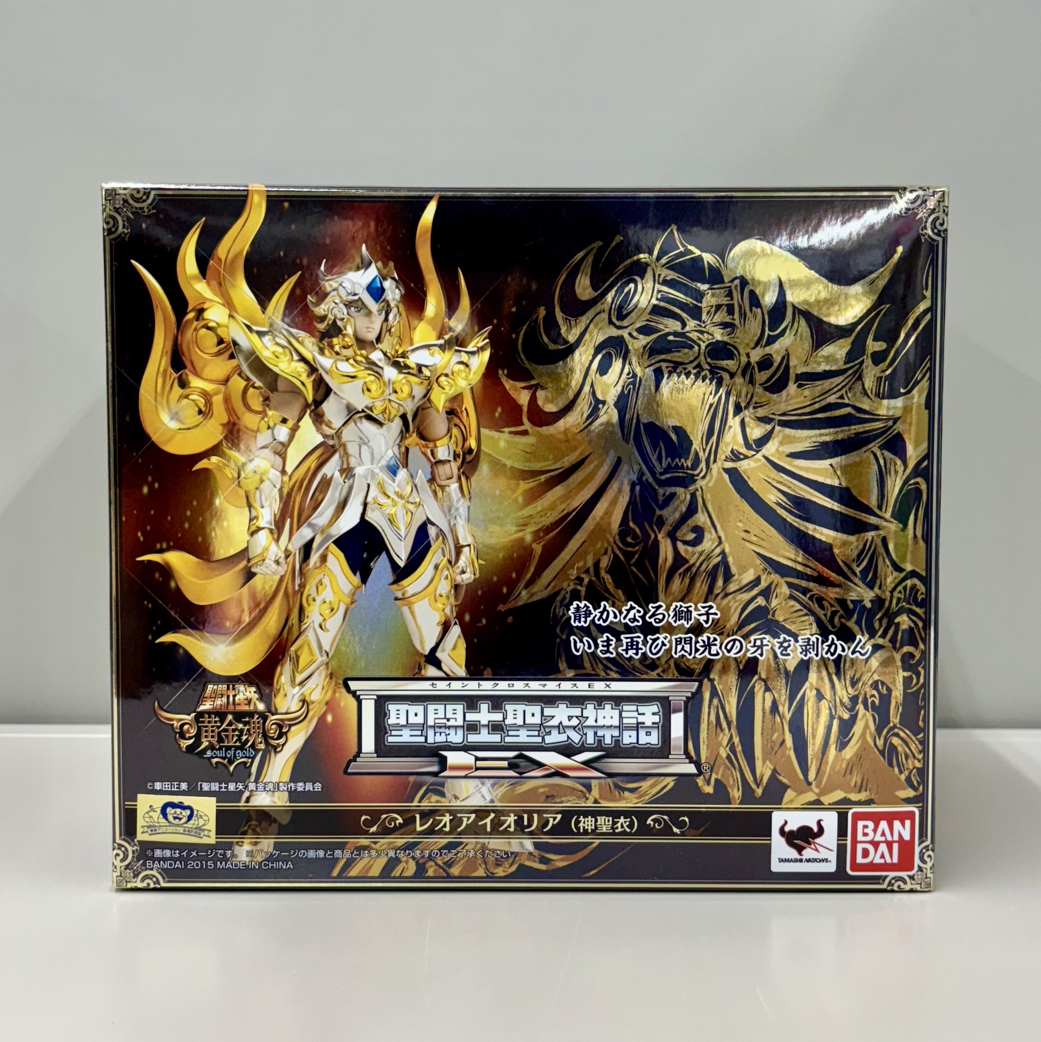 聖闘士聖衣神話EX レオアイオリア 神聖衣 黄金魂 soul of gold Amazon.co.jp: TAMASHII NATIONS 聖闘士聖衣神話EX レオ
