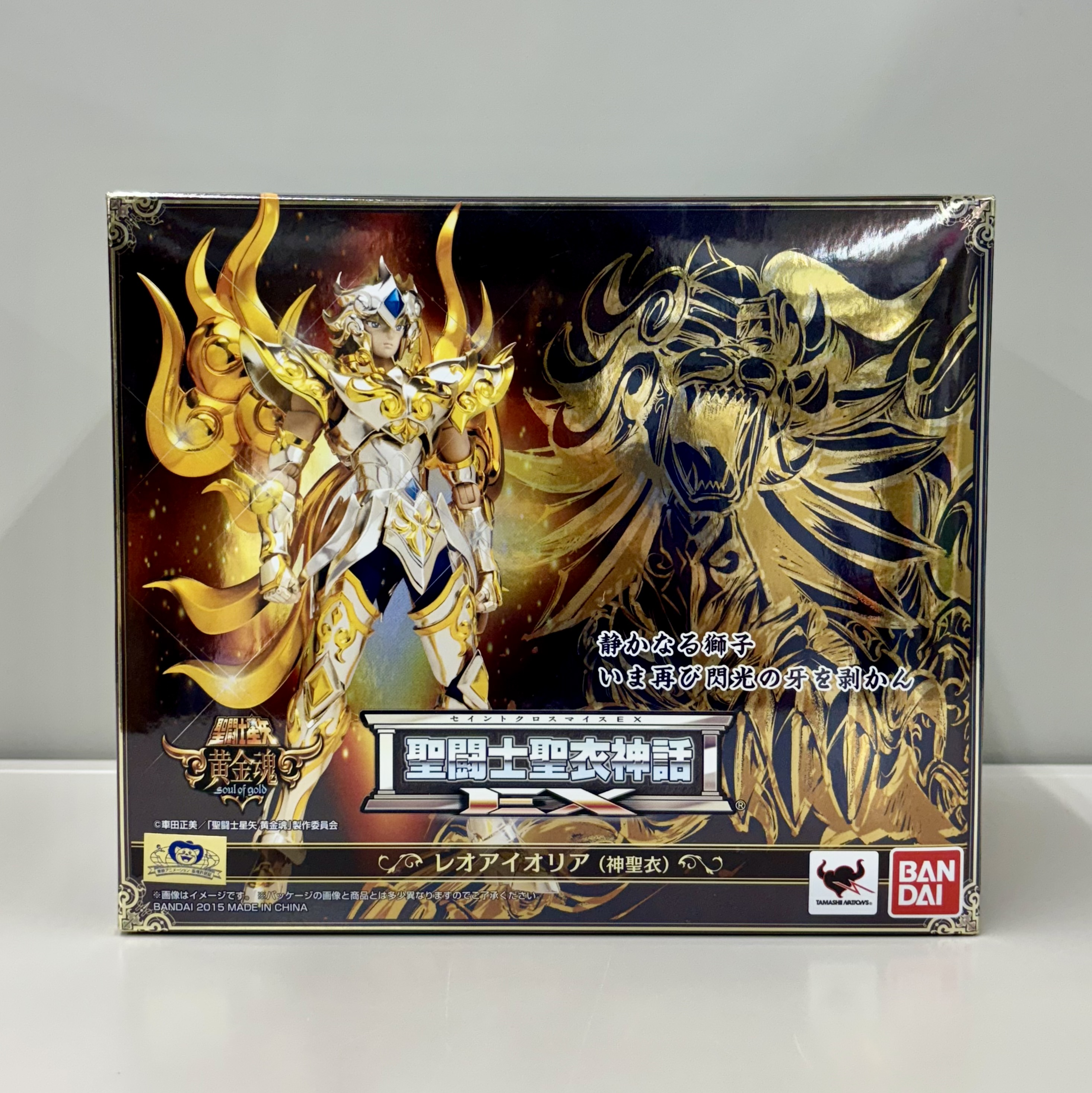 聖闘士聖衣神話EX レオアイオリア 神聖衣 黄金魂 soul of gold 聖闘士聖衣神話EX レオアイオリア（神聖衣） | 魂ウェブ