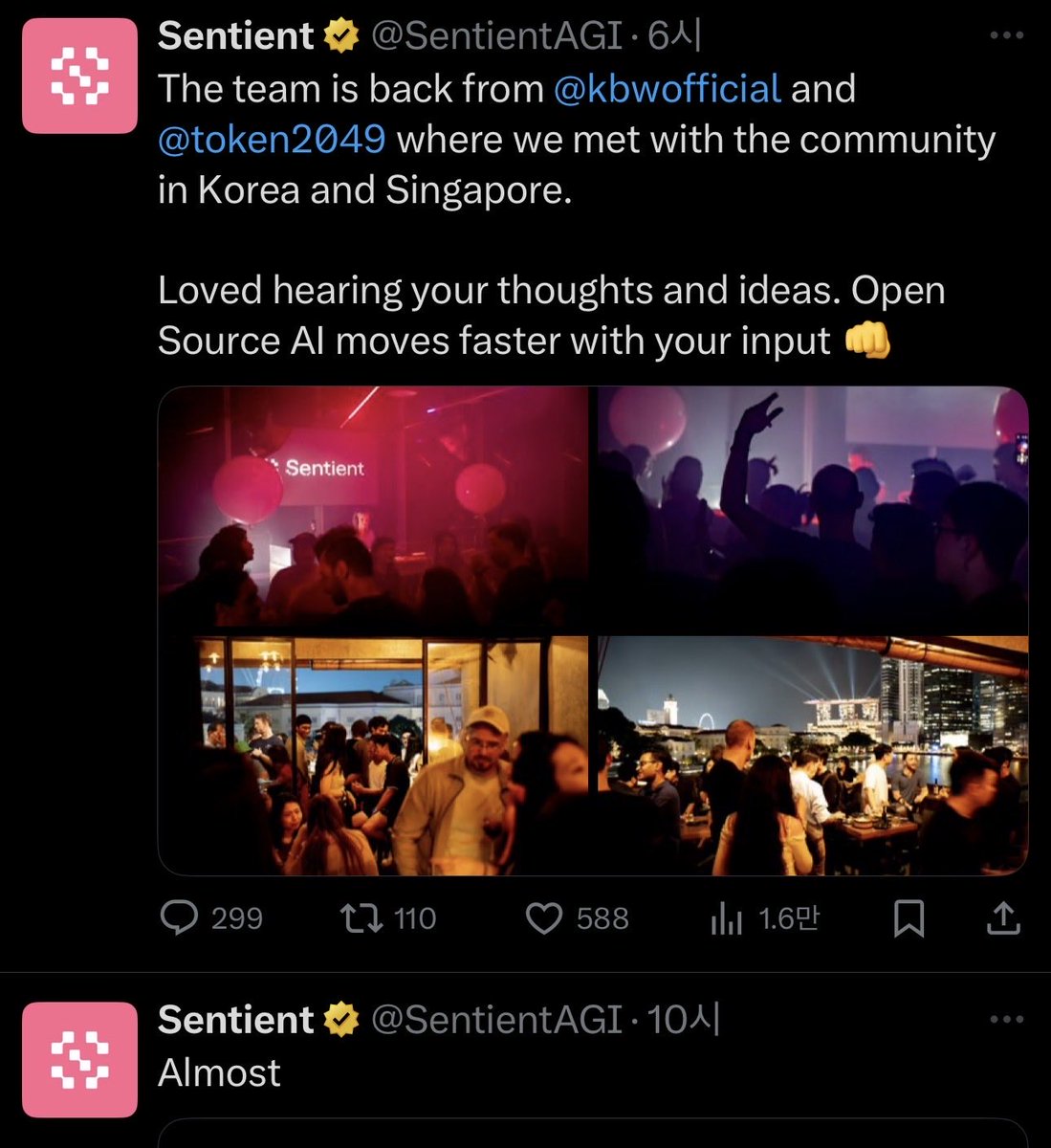 gomtu_xyz's tweet image. after kbw and token, @SentientAGI is back to work.

ive met some members from sentient during KBW, 
and gotta say that they are brilliant team.

they got plans and big dreams, and they got potential to make it all happen.

i will keep an eye on the product,
lets see what happens