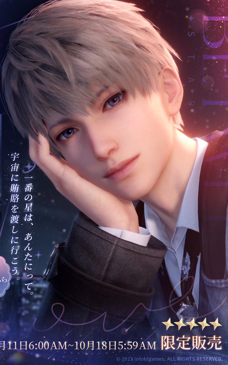 𝑽𝘪𝘪𝘤𝘷𝘪𝘪𝘤 狐੭ tweet media