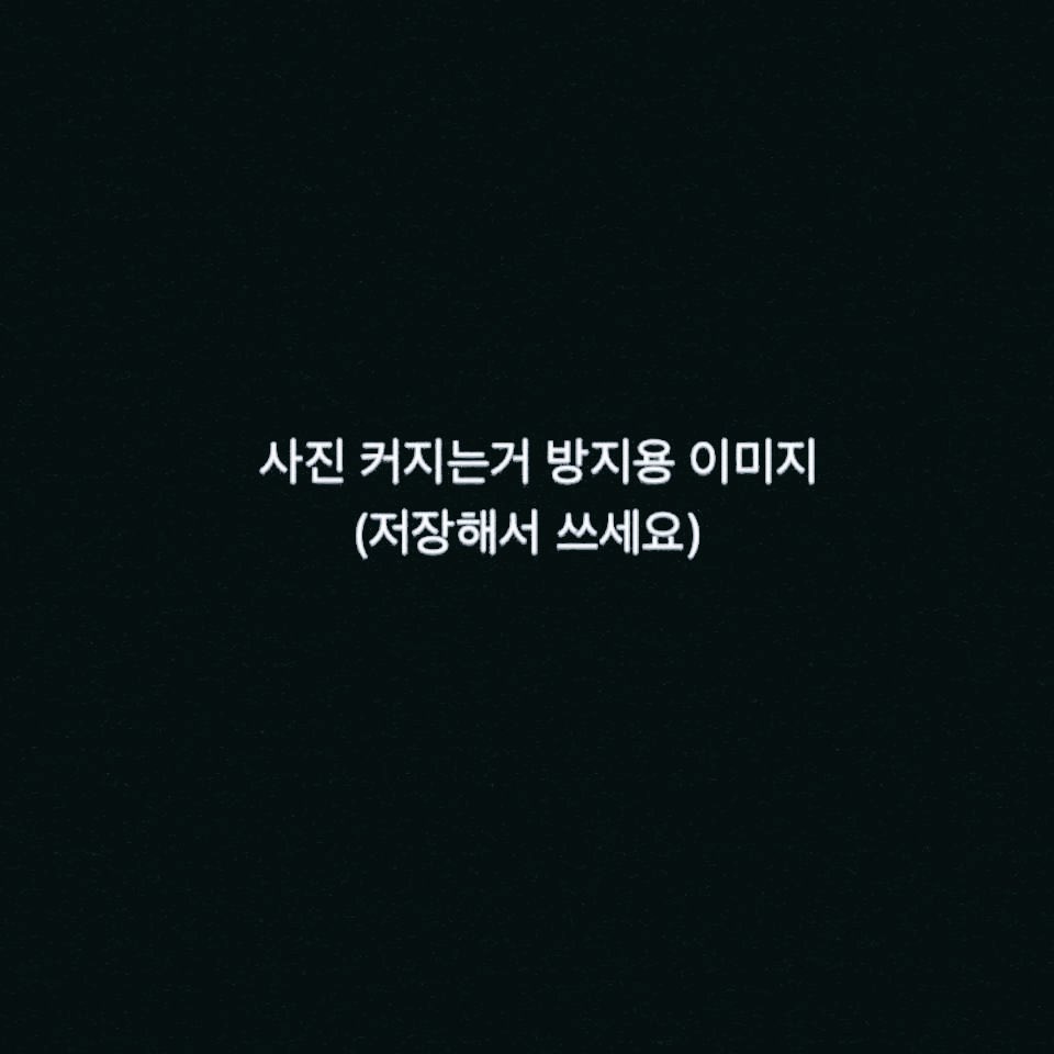 dada_ur_'s tweet photo. 연휴가 어마어마하게 길다 😸 #남자신음 https://t.co/gJLjuv85sG