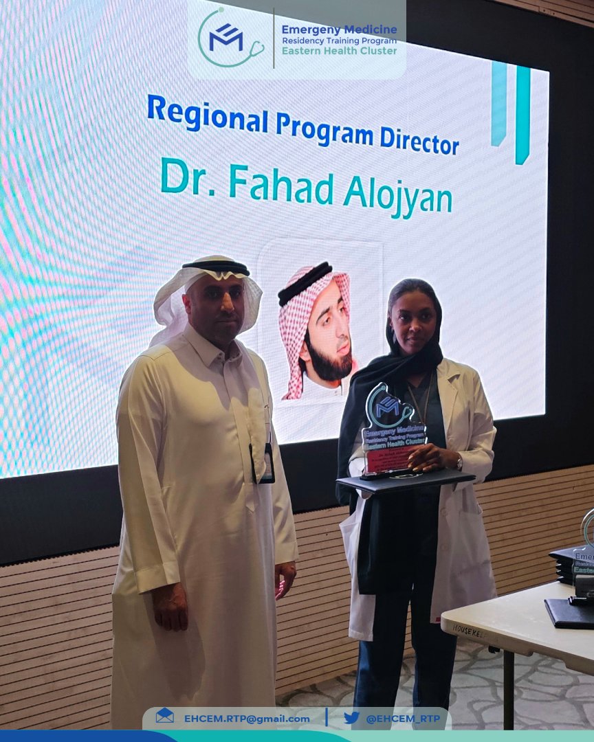 Ehcem_rtp's tweet photo. 🙏🏻 Honoring our former leaders, with their colleagues receiving the awards:
- Dr. Toleen for Dr. Fahad Alojyan (Regional PD)
- Dr. Mudather for Dr. Eman Alabdaljabbar (DMC PD)
- Dr. Adnan for Dr. Heba Alshamassi (QCH PD)
- Dr. Majed for Dr. Khaled Almasoud (MCH PEM PD)
#EHCEM https://t.co/lQrxfQdNCr