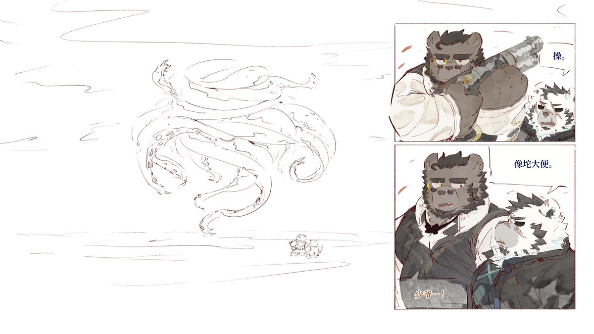 忌叔最爱阿无和阿有了，是多么想抽些时间陪伴在阿无和阿有身边啊。
使命却困住了他，也为了不让他们受牵连，一直在默默守护着他们，这怎么不算他们的“英雄”呢。
(＊￣︶￣＊)

如果世界的另一面，不会牵连家兽或身边的兽，那该多好…不过这也仅仅只是假想罢了，并不存在的。
( ´^` )