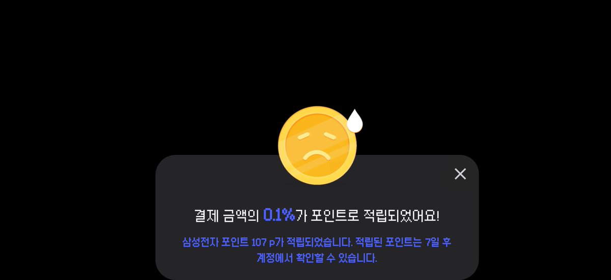 구신비 tweet media