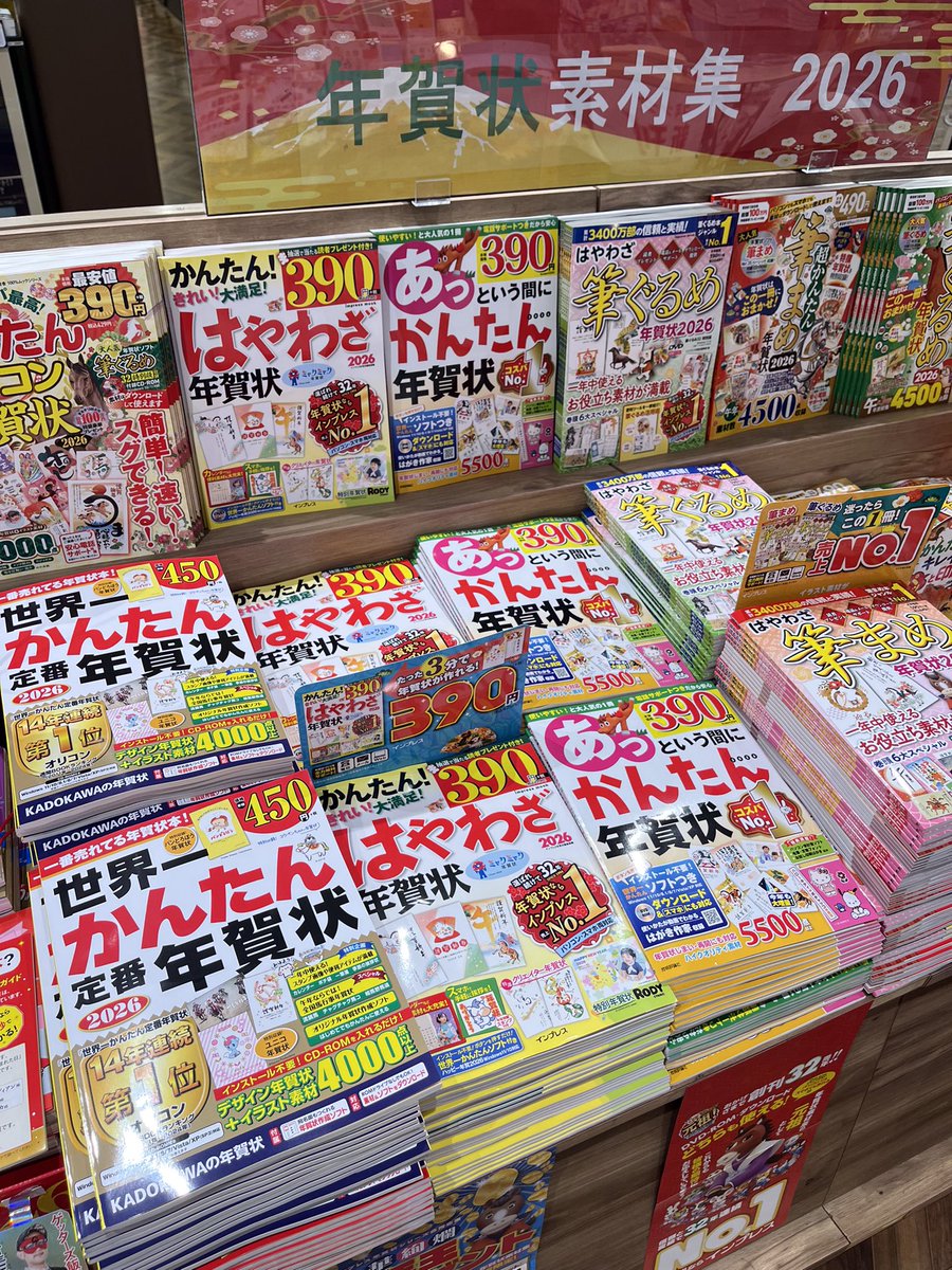 【中古】 Ｗｅｂ　ｓｉｔｅ　ｅｘｐｅｒｔ ＃０９/技術評論社 技術評論社販売促進部 (@gihyo_hansoku) / X