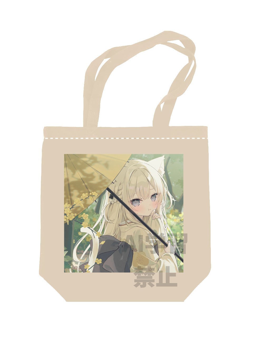 hoshi☆さま専用ページ Hoshi‎✩*。 ページ ほし (@hoshi_u3) / X