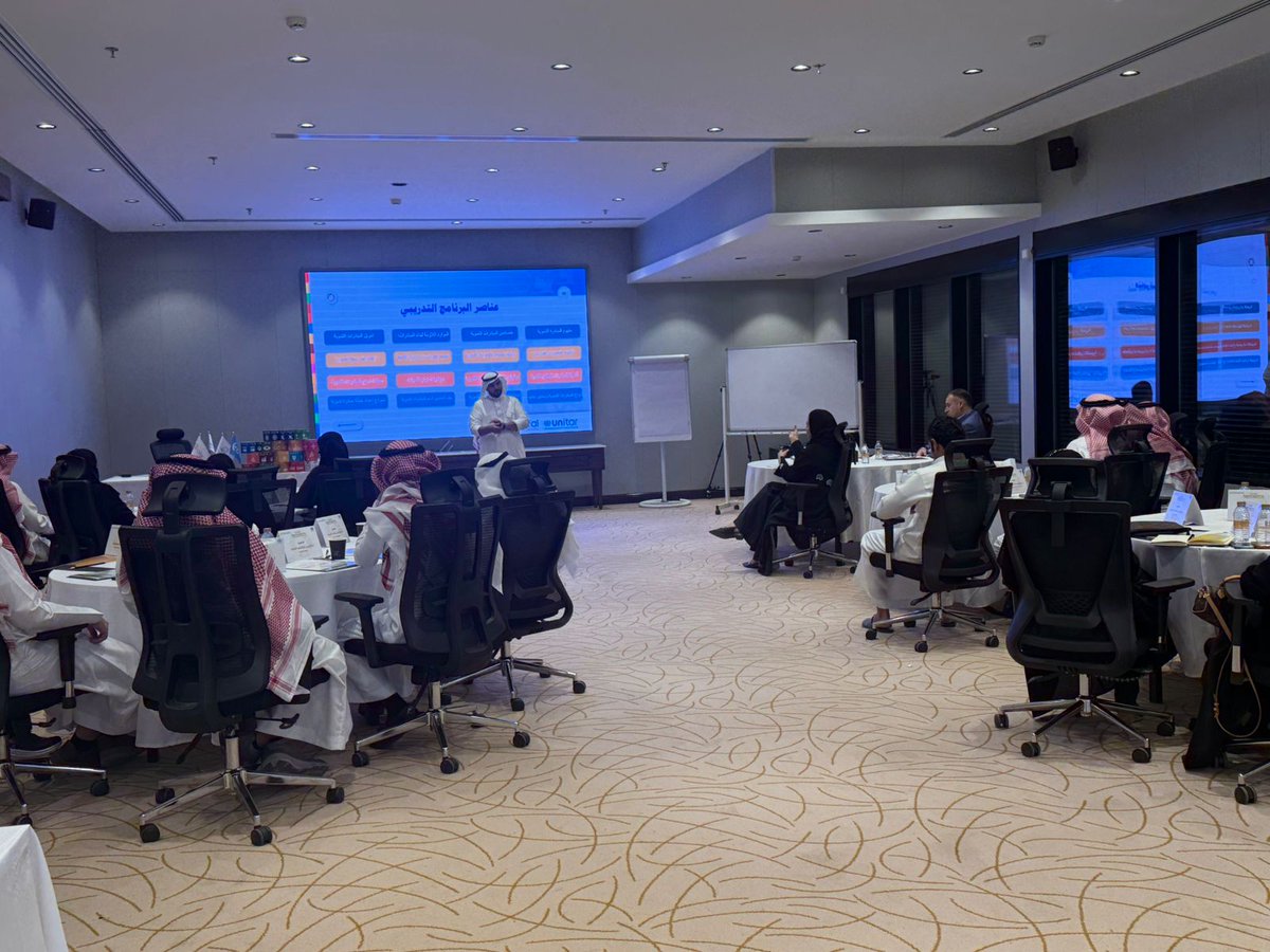 CifalSaudi's tweet image. 📍الرياض
انطلق برنامج بناء المبادرات التنموية في ضوء أهداف التنمية المستدامة 2030، لتمكين القيادات العامة وممثلي الجهات التنموية من تصميم وتنفيذ مبادرات نوعية تُسهم بفاعلية في تحقيق #أهداف_التنمية_المستدامة، انسجامًا مع مستهدفات #رؤية_السعودية_2030 نحو تنمية شاملة ومستدامة. 🌱🇸🇦