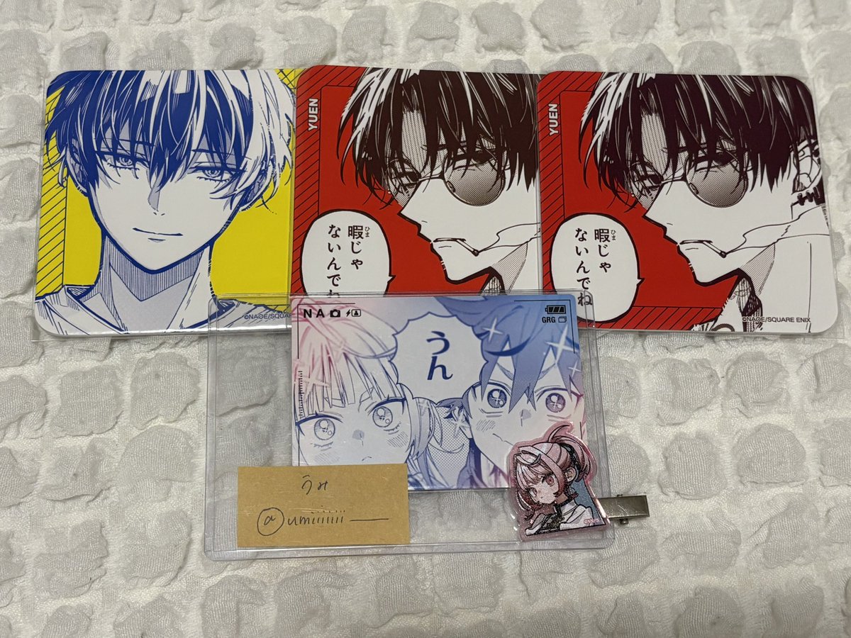 うみ୨୧ リトリンあります tweet media