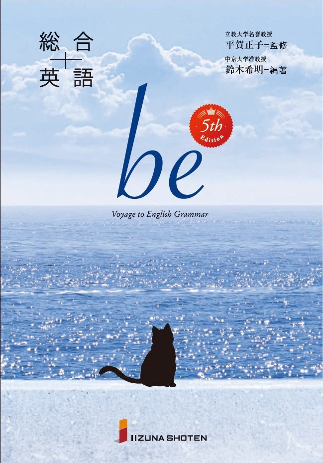 いいずな書店【公式】 (@iizunashoten) / Posts / X