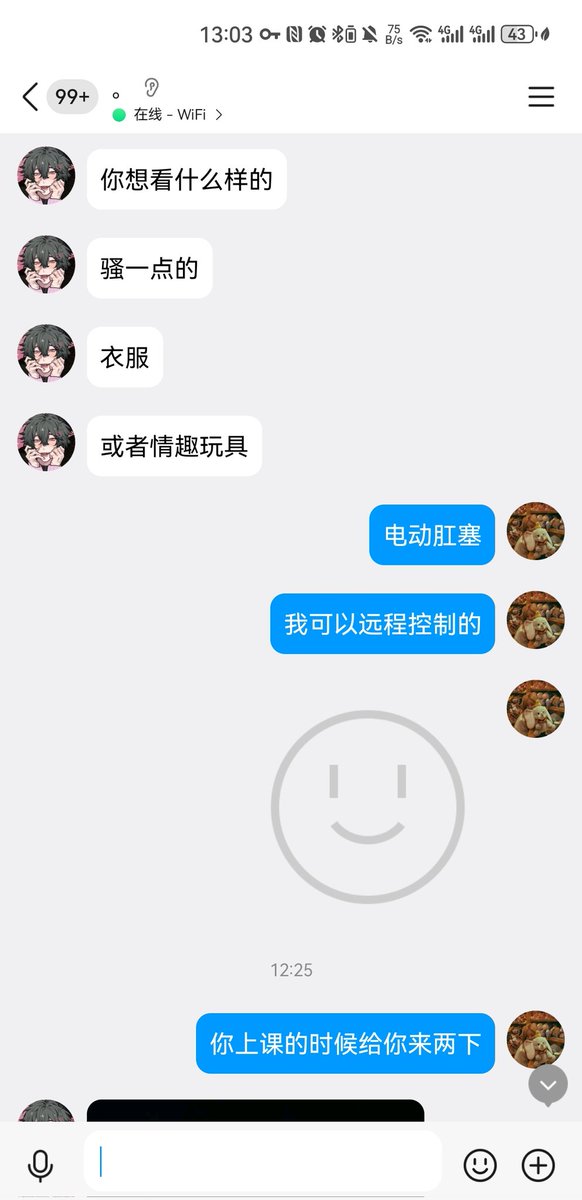 飞鱼往前走 tweet media