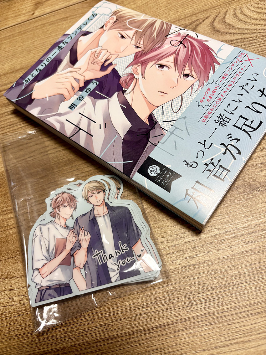 明谷ゆう (@akitaniyuu) / Posts / X