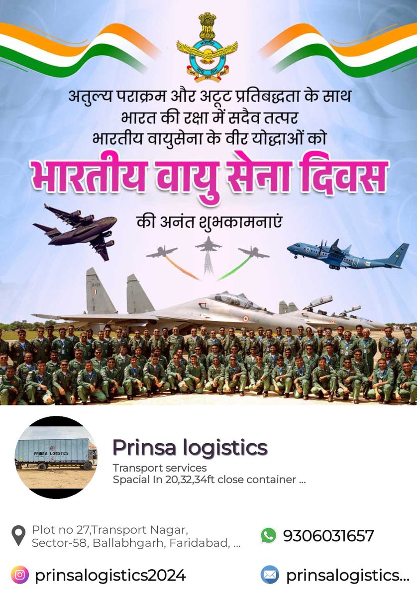 berwal_amit's tweet photo. https://t.co/s1kbWcgNvG