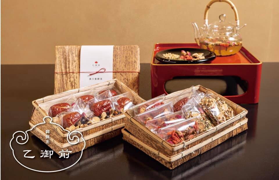 yui_mall_'s tweet photo. ＼商品ご紹介／
#御抹茶OTOGOZE さまの『 美はしき琉球 漢方薬膳茶ギフトセット 』🍵

人気の薬膳茶を詰め合わせた、癒しと健康のギフト💝
🫖免疫力を高める 免疫真善氣茶
🌹脂肪を流す 潤身風茶
💪気力と体力を補う 益氣補中茶

ご家庭で本格漢方薬膳茶をお愉しみください🍃
https://t.co/ClsLluR4vP https://t.co/EnAUbkwKbc