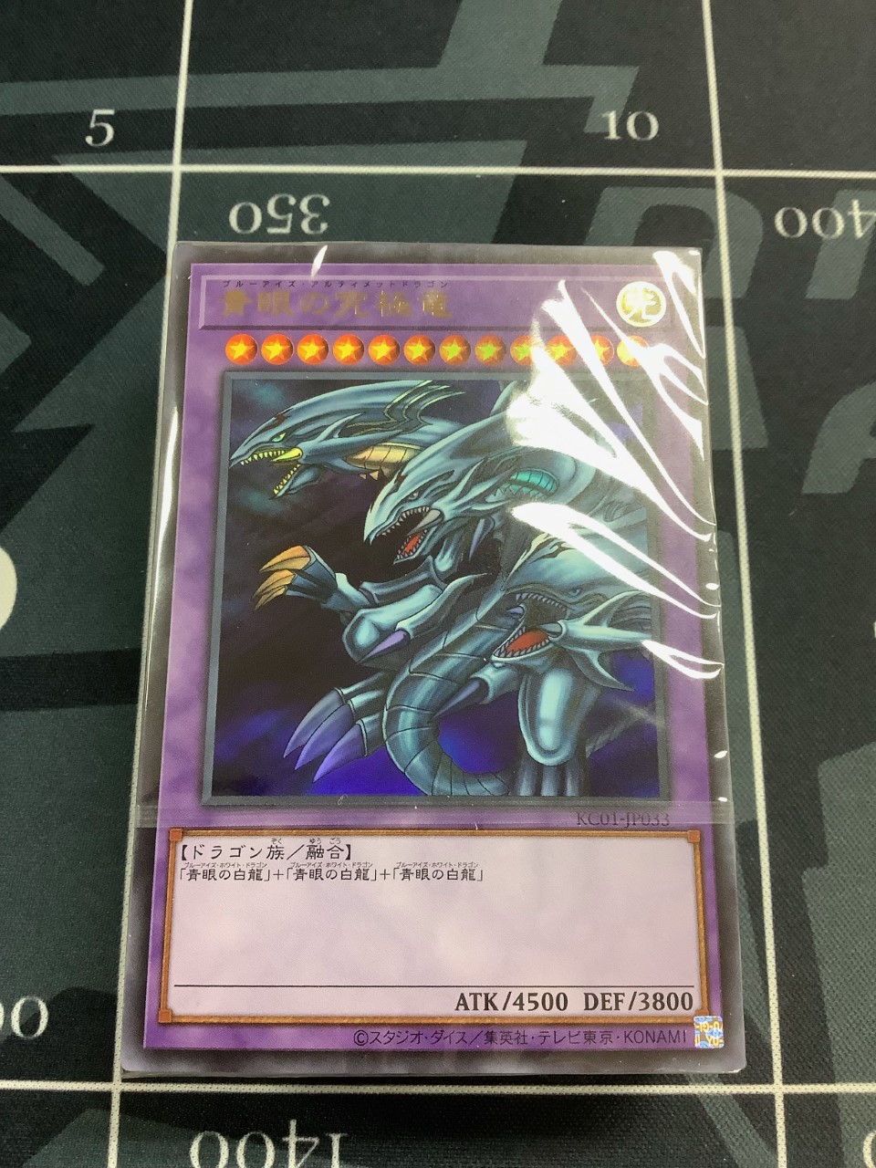 ENNDAL_TCG on X: 