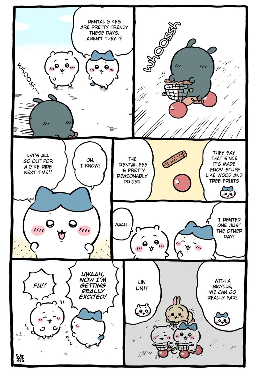 G2tse1OaEAAu-TS.jpg?format=jpg