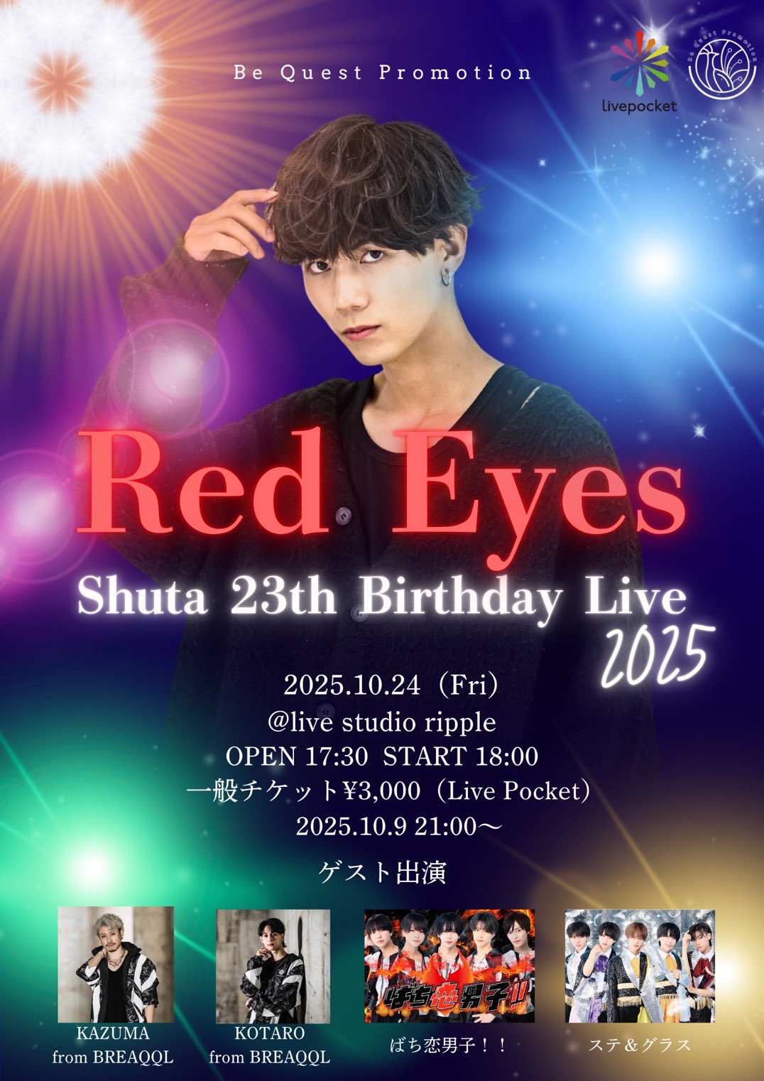 テイチク業務用ビデオCDカラオケ⭐KVCDシリーズ⭐352枚 テイチク業務用ビデオCDカラオケ⭐KVCDシリーズ⭐352枚