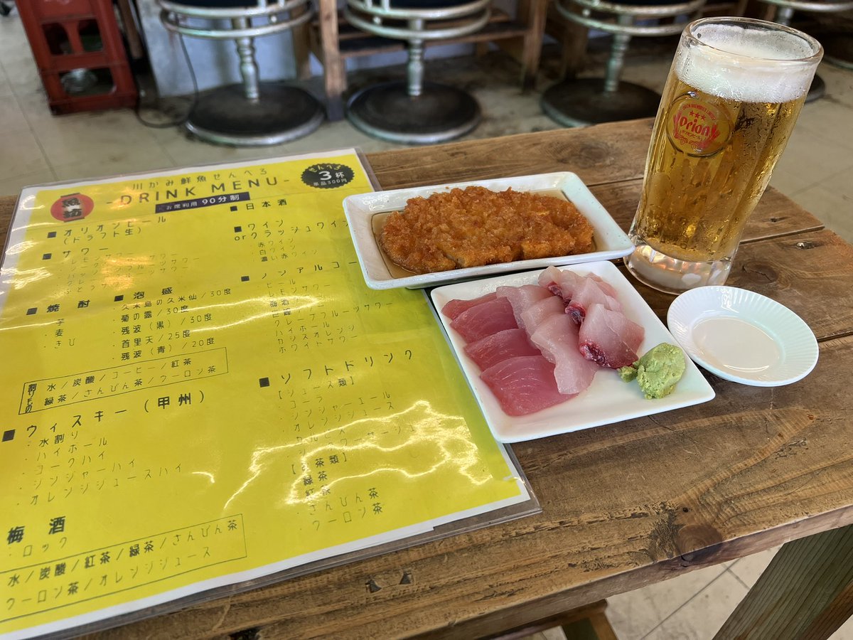 ____BigBoy____'s tweet photo. 那覇に来て昼からやってます
移住Fire組の気持ち分かるわぁ https://t.co/HoKvYgX8tk