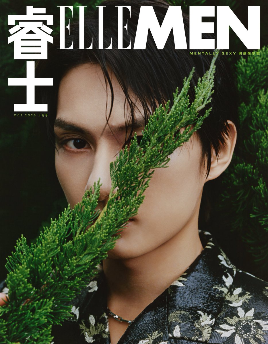 menjunfei's tweet photo. Jun for ELLEMEN CHINA Oct issue cover preview https://t.co/8oM843chtt