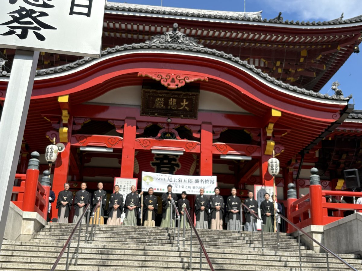 水野　里美 tweet media