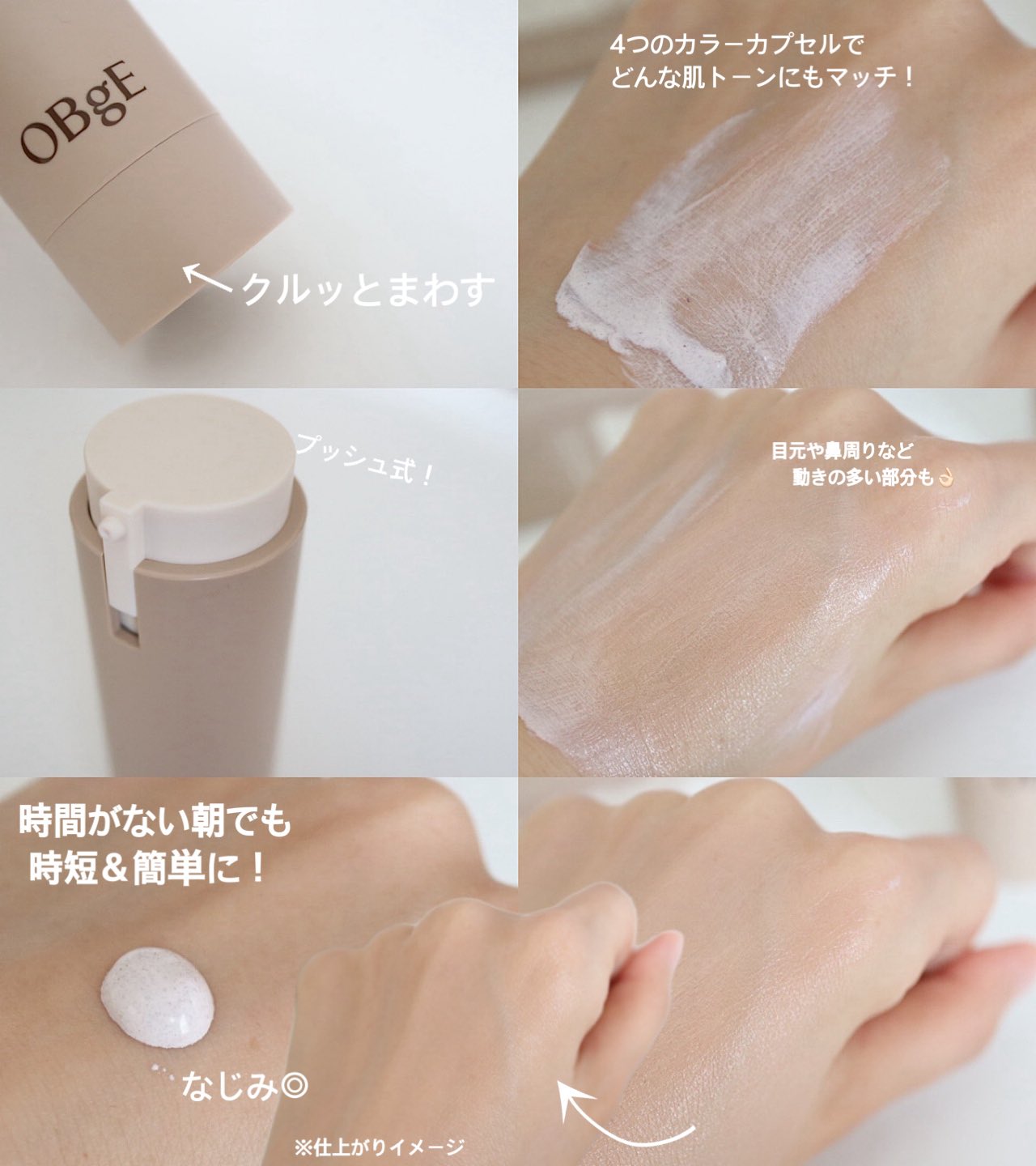 Viviプロフ必読♡断捨離中♡ illustragram