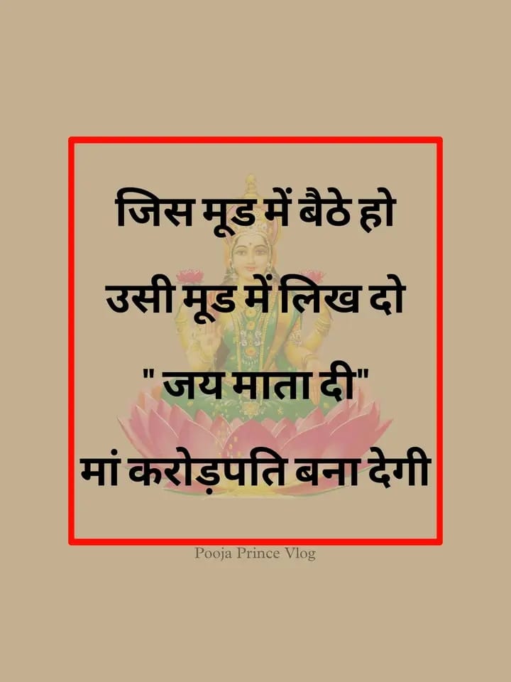 𝗩𝗲𝗱𝗮𝗰𝗵𝗮𝗿𝘆𝗮 tweet media