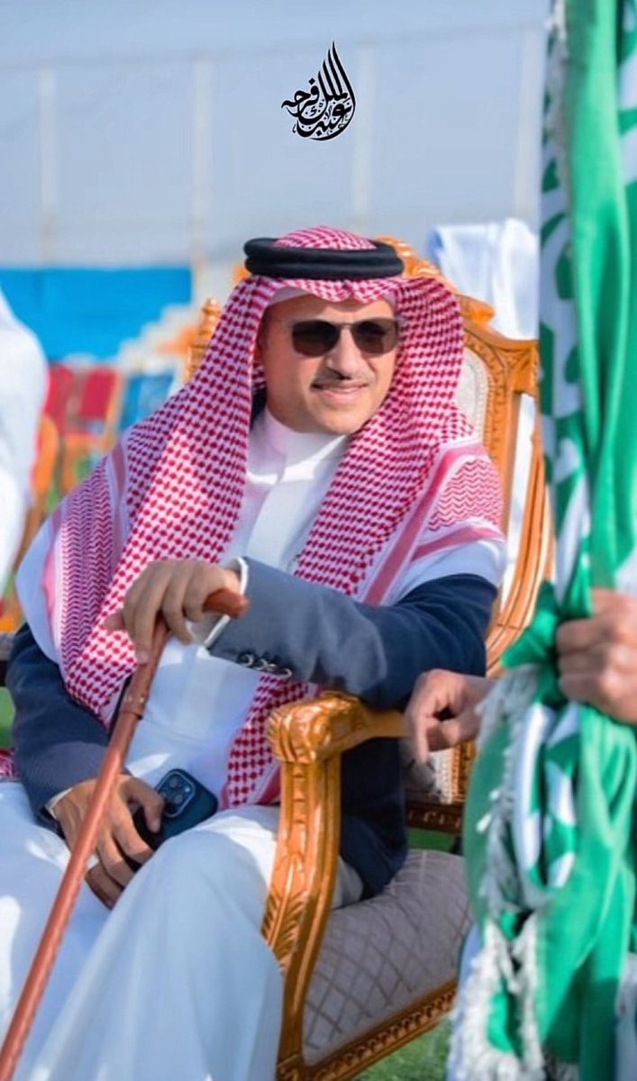 علي الحميدي tweet media