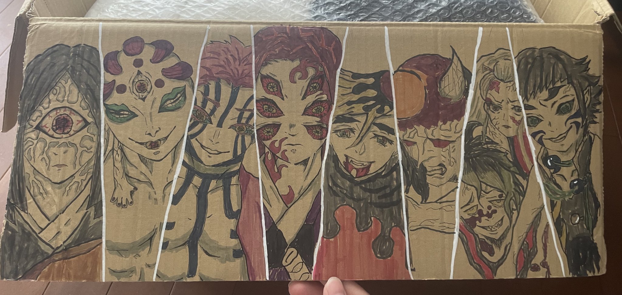 上弦の鬼 - Search / X