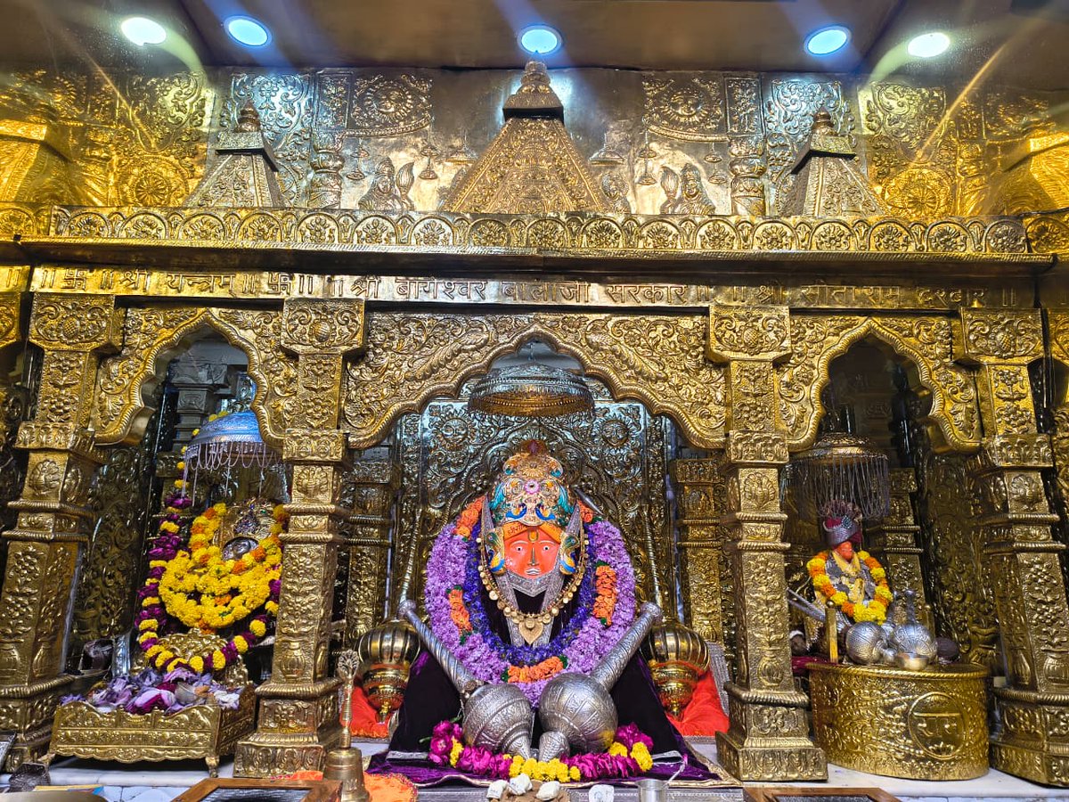 bageshwardham's tweet image. दिव्य दर्शन श्री बाला जी सरकार
श्री बागेश्वर धाम सरकार ग्राम गढ़ा (मध्यप्रदेश)
08-10-2025
#bageshwardham
#bageshwardhamsarkar
#divyadarshan
#balaji