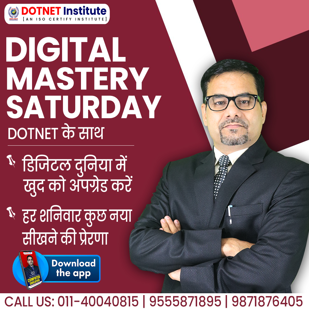 dotnetinstitute's tweet image. 👉Digital Mastery Saturday DOTNET के साथ
🚀डिजिटल दुनिया में खुद को अपग्रेड करें!
📢हर शनिवार कुछ नया सीखने की प्रेरणा!
✅Download App
🔗Visit us : dotnetinstitute.com
📞Call us: 011-40040815 📲| 9555871895 ☎| 9871876405
#DigitalSkills
#freeclasses
#dotnetinstitute