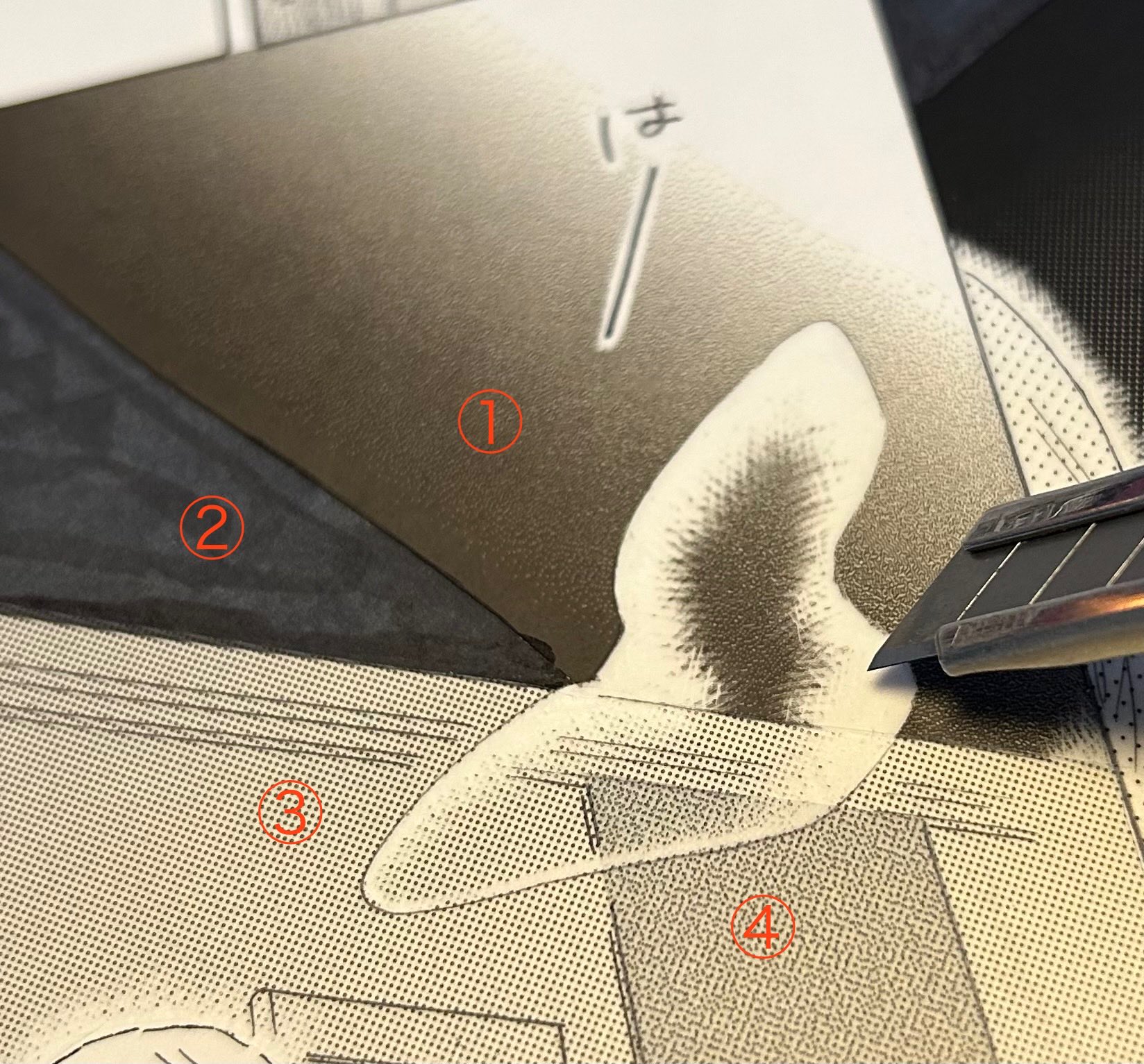 中村明日美子お知らせ（公式） (@asmk_gengaten) / X