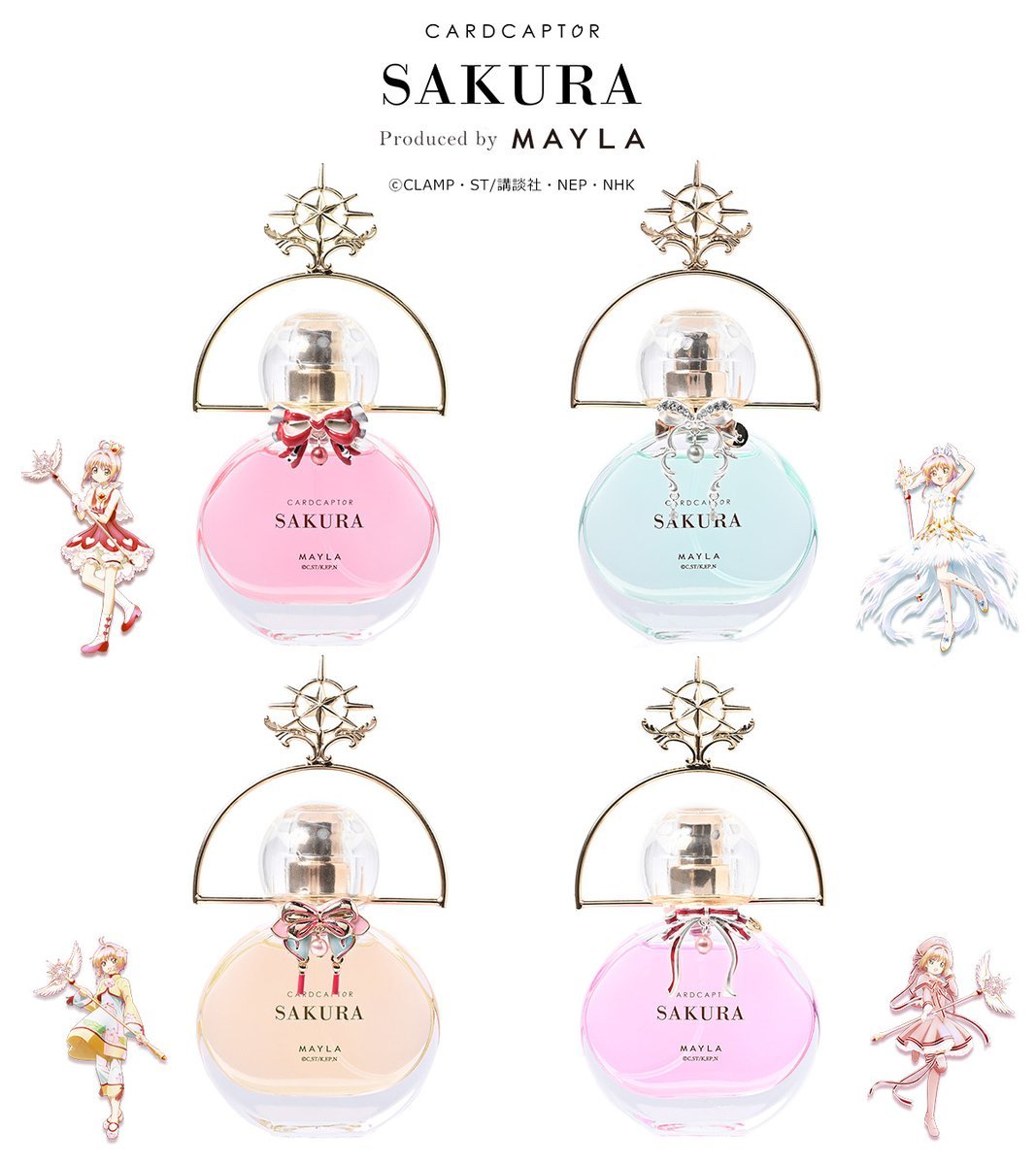 夢みたいに可愛い、香水も発売中です🧸✨ 🌸───🌟───🌸 『カード